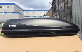    Thule Ocean 200 