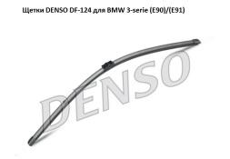   Denso  BMW 3-Serie (E90-E91)