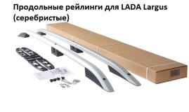    Lada Largus ( ) CROWN 