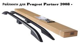   Peugeot Partner ( ) CROWN 