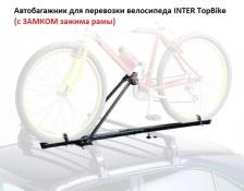    INTER TopBike ( )