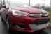    Citroen C4 Hatchback ( 4 )  .