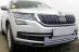   Skoda Kodiaq 2016- chrome  (2 ) 