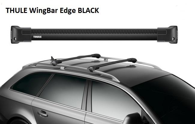 Автобагажник на рейлинги Thule WingBar Edge 9583 Black,Багажник на крышу