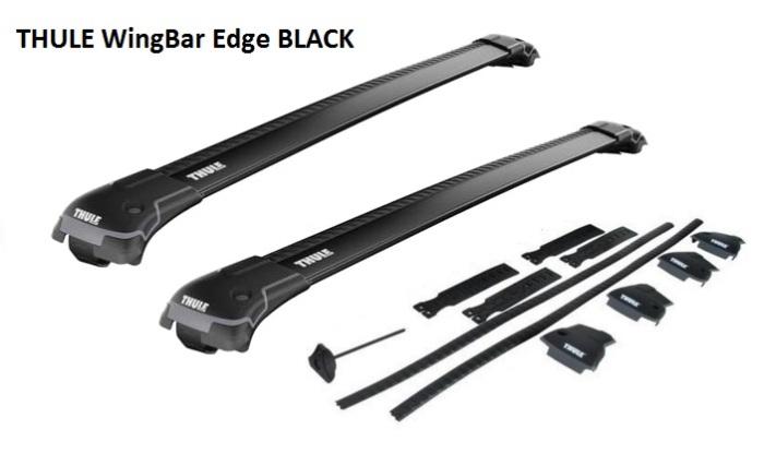 Автобагажник на рейлинги Thule WingBar Edge 9583 Black,Багажник на крышу