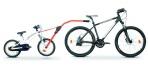 Прицепное устройство детского велосипеда к взрослому Peruzzo Trail Angel (Красный)