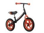  BabyRider -