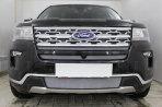 Защита радиатора Ford Explorer 2018- (2 части) с камерой chrome верх