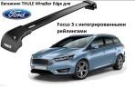  Thule WingBar Edge Black Ford Focus 3 Turnier