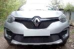 Защита радиатора Renault Kaptur 2016 - верх и низ черная