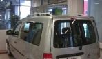 Рейлинги для Volkswagen Caddy (Фольксваген Кадди) CROWN серебристые