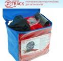   -  Z-TRACK PRO